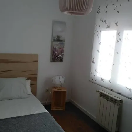 Alojaguay Rondilla דירה *